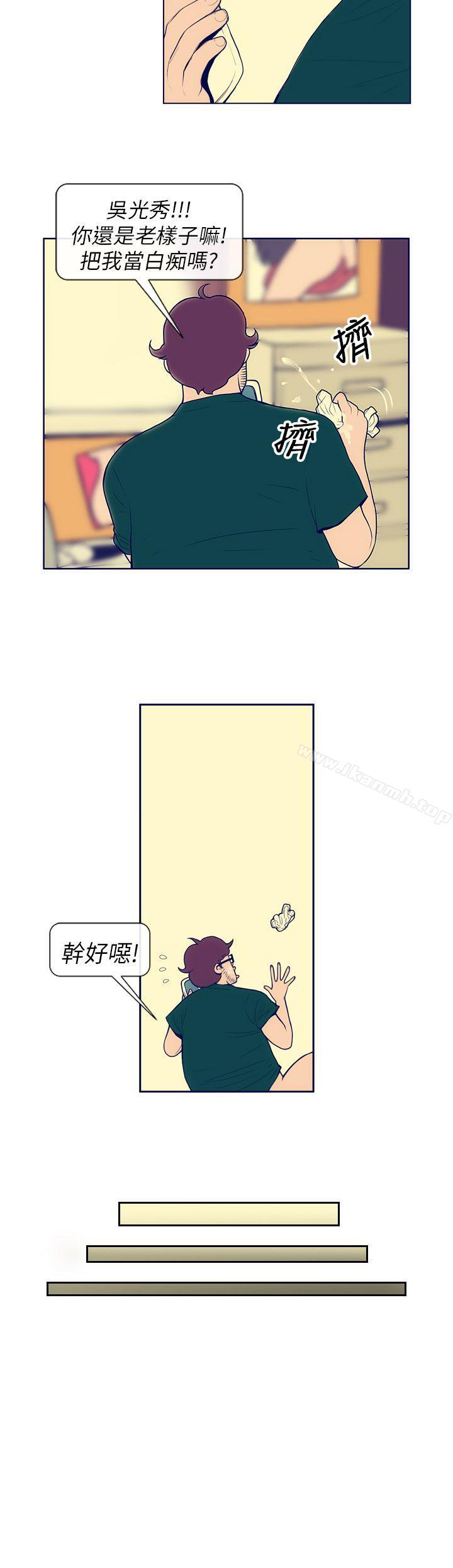 12P - 极致性爱宝典