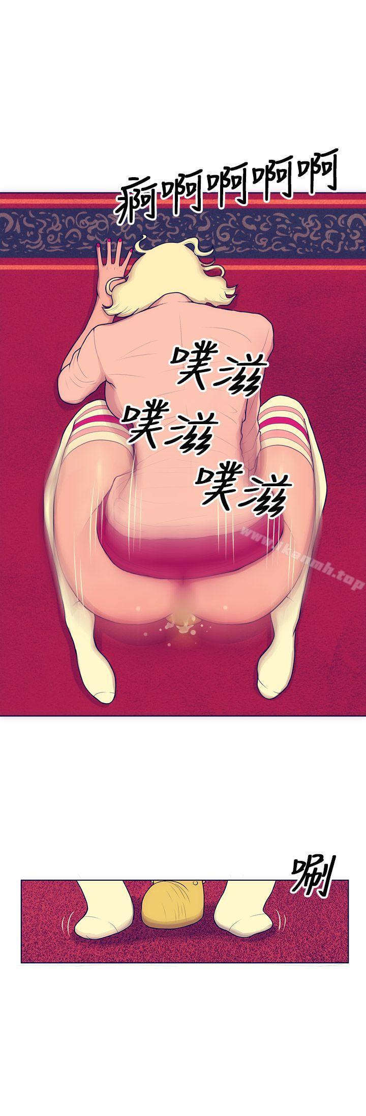 14P - 极致性爱宝典