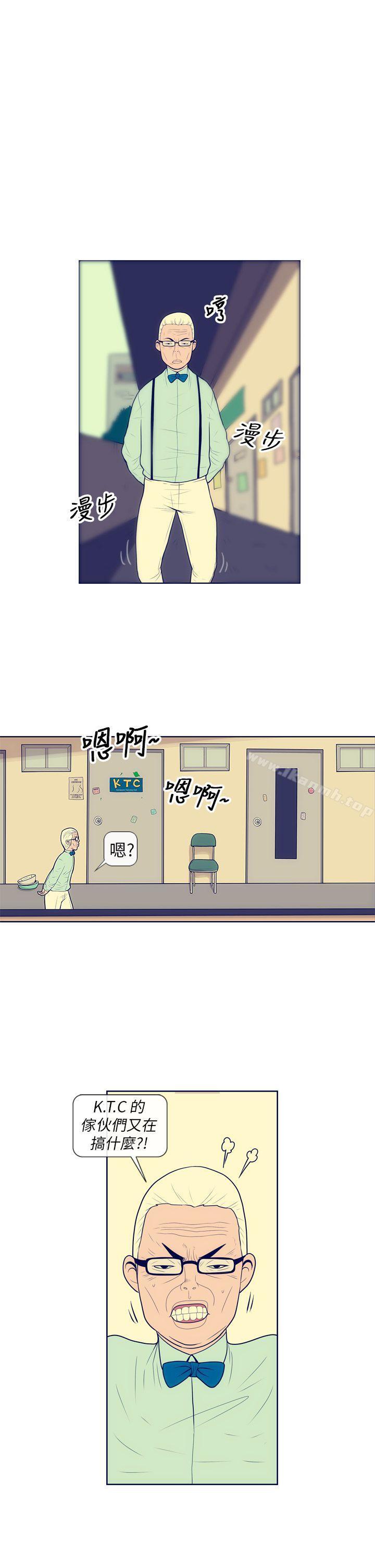 17P - 极致性爱宝典