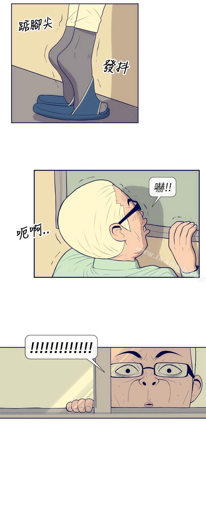 18P - 极致性爱宝典