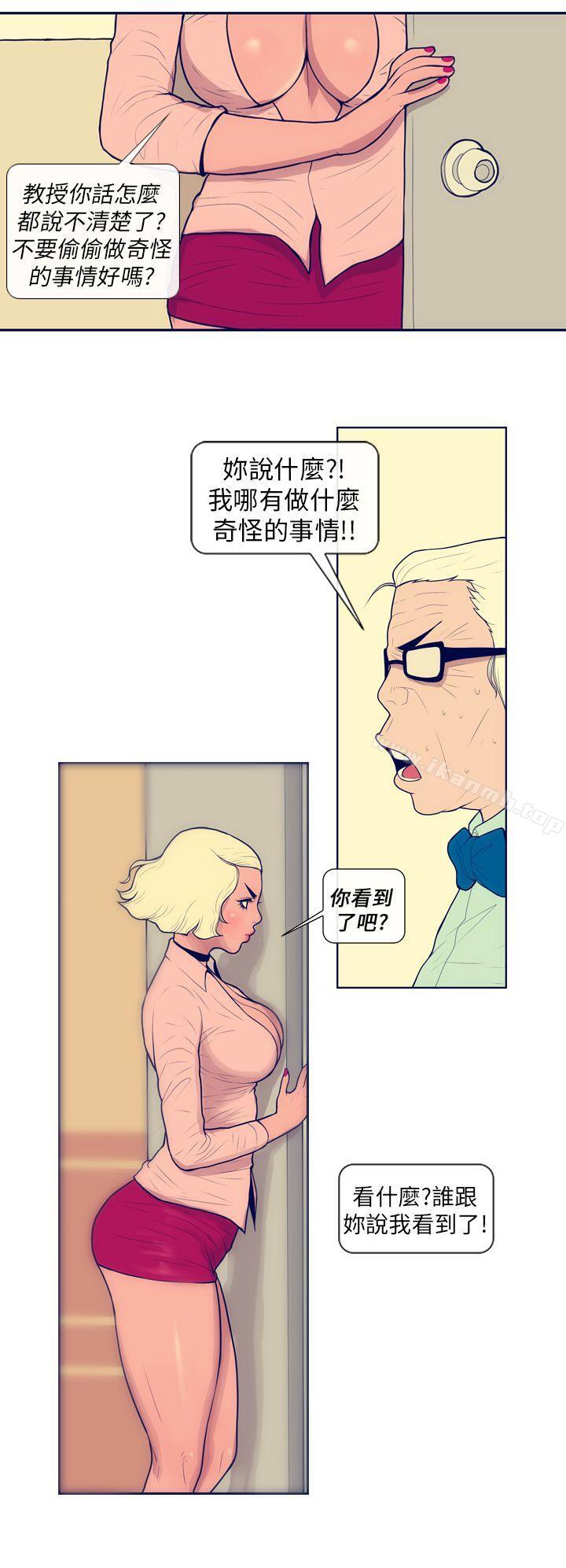22P - 极致性爱宝典
