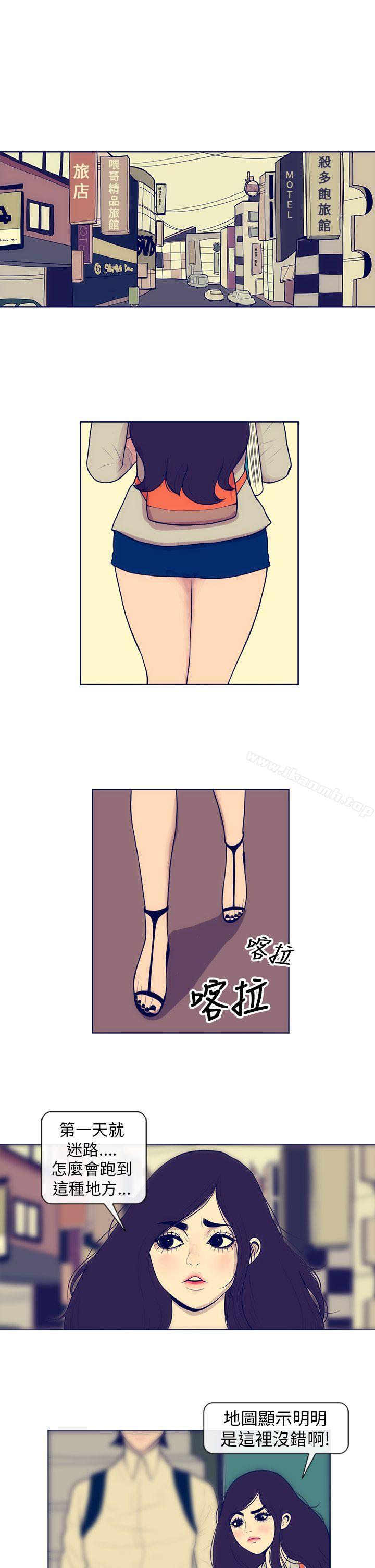 13P - 极致性爱宝典