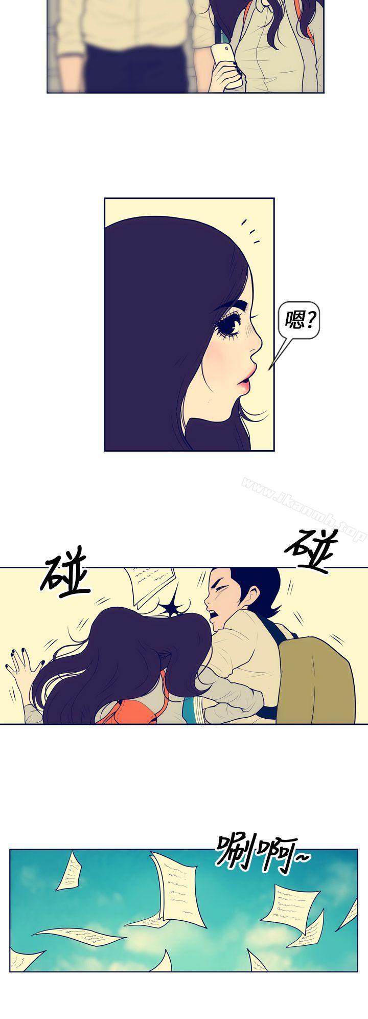 14P - 极致性爱宝典