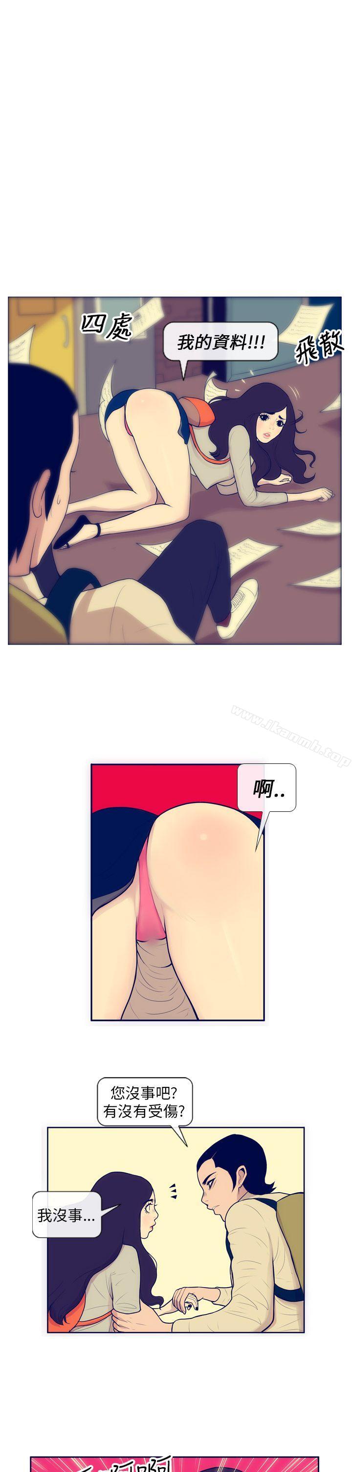 15P - 极致性爱宝典