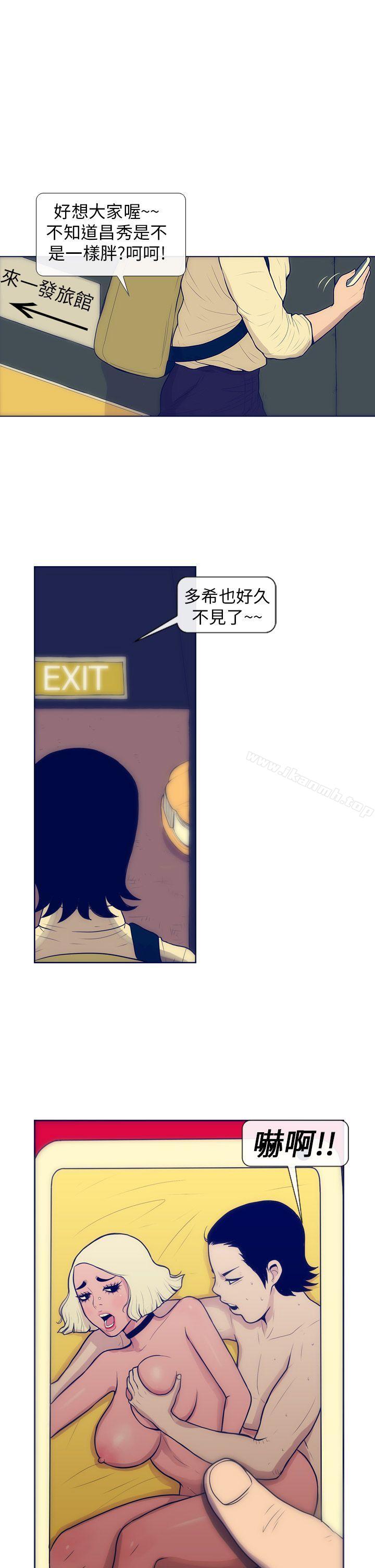 1P - 极致性爱宝典