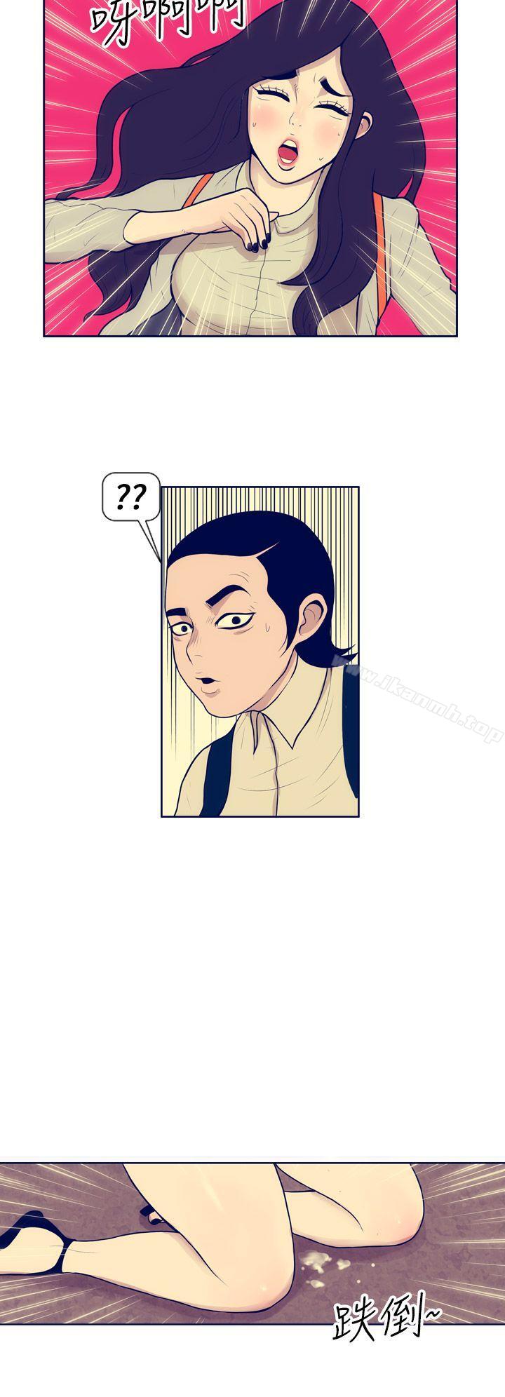 16P - 极致性爱宝典