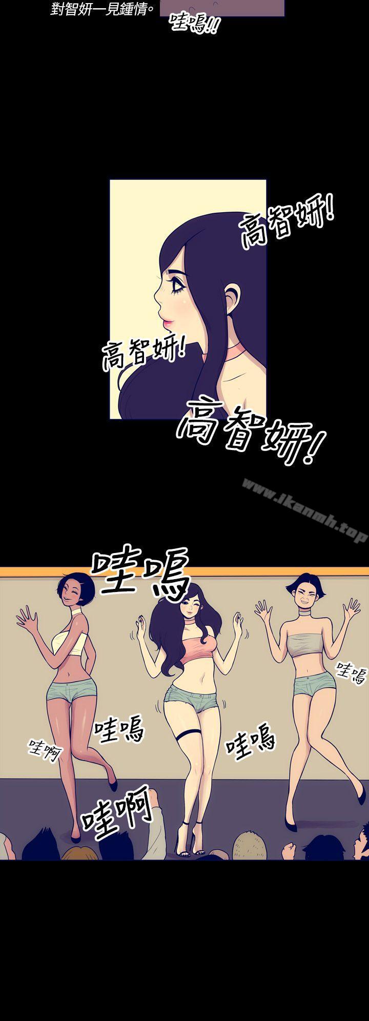 22P - 极致性爱宝典