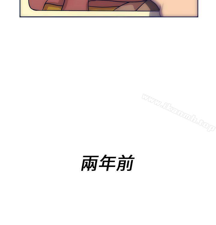 2P - 极致性爱宝典