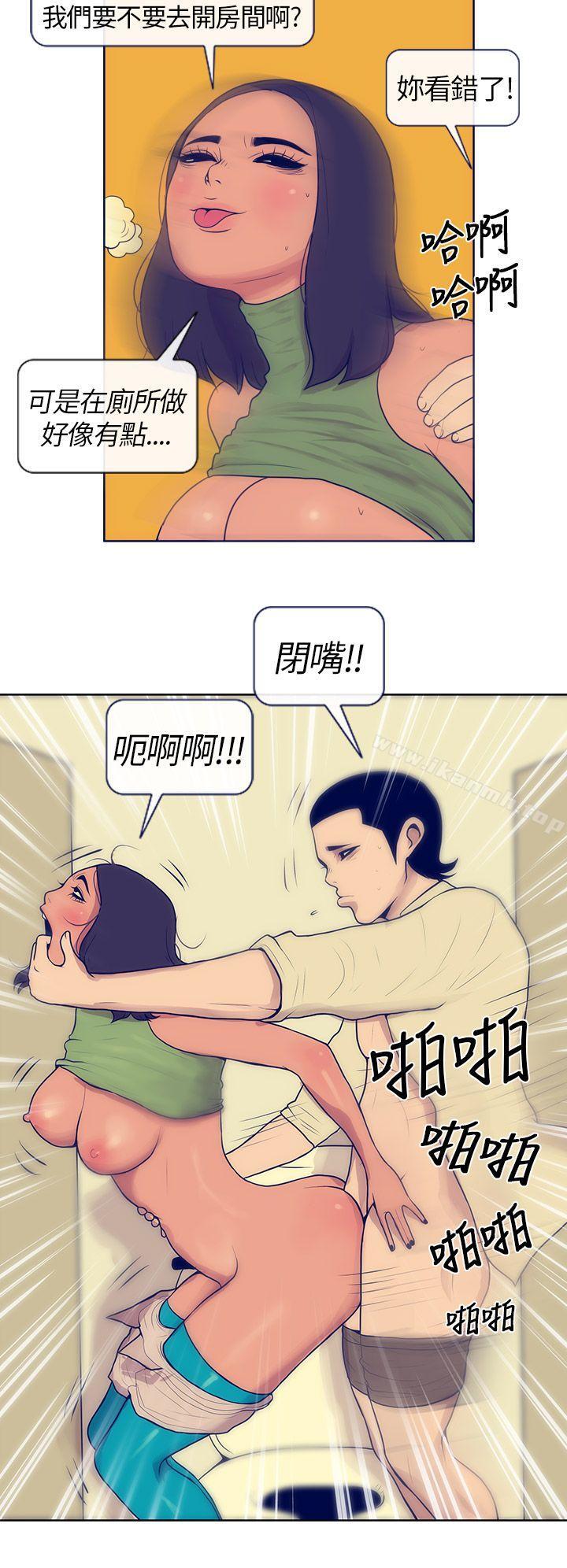17P - 极致性爱宝典