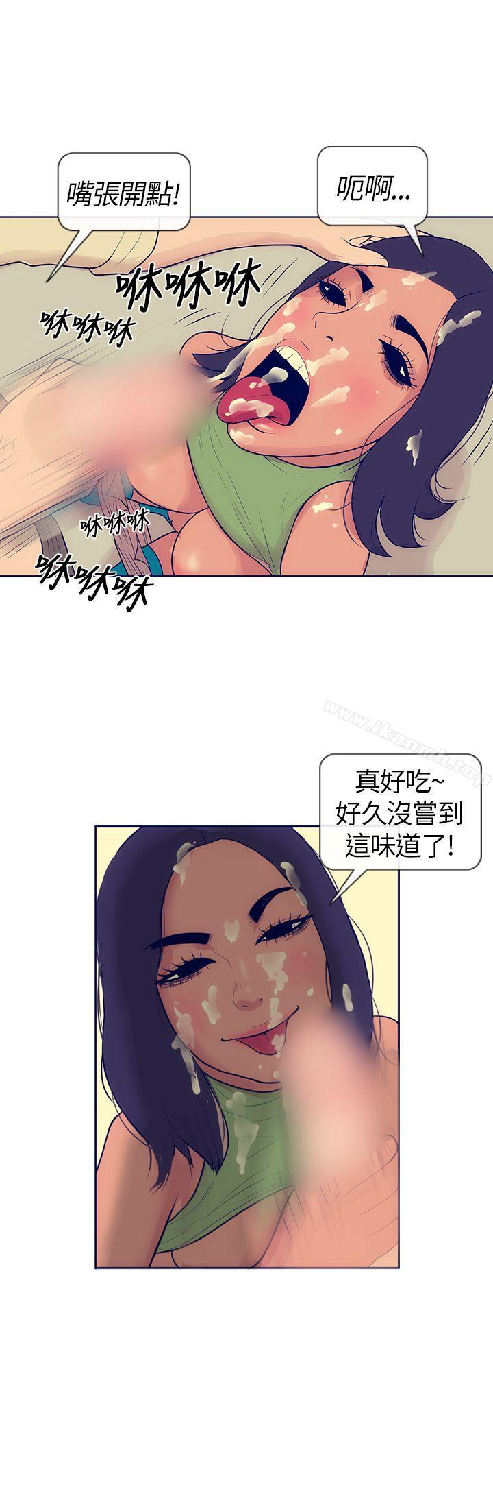 18P - 极致性爱宝典