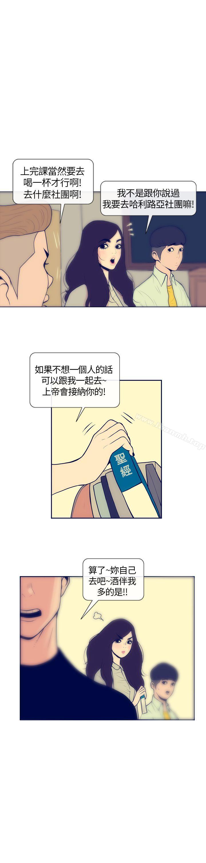 22P - 极致性爱宝典