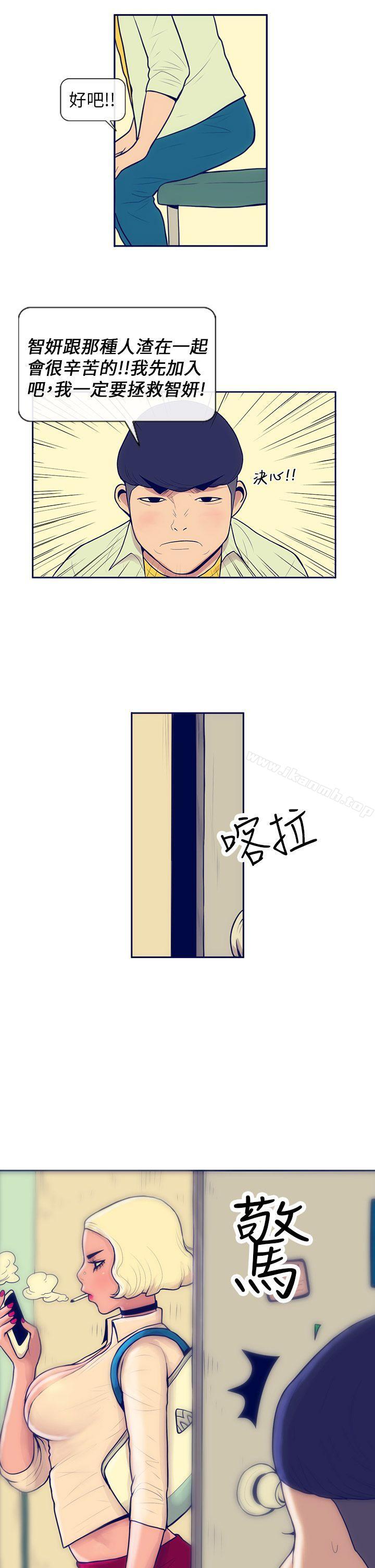 24P - 极致性爱宝典