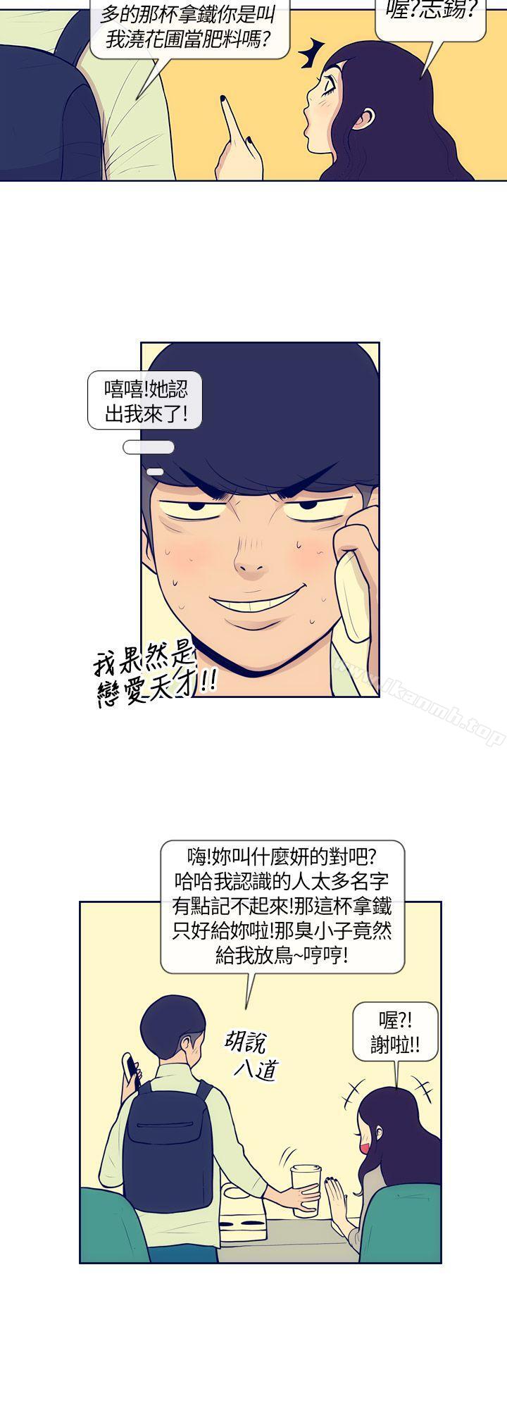 5P - 极致性爱宝典