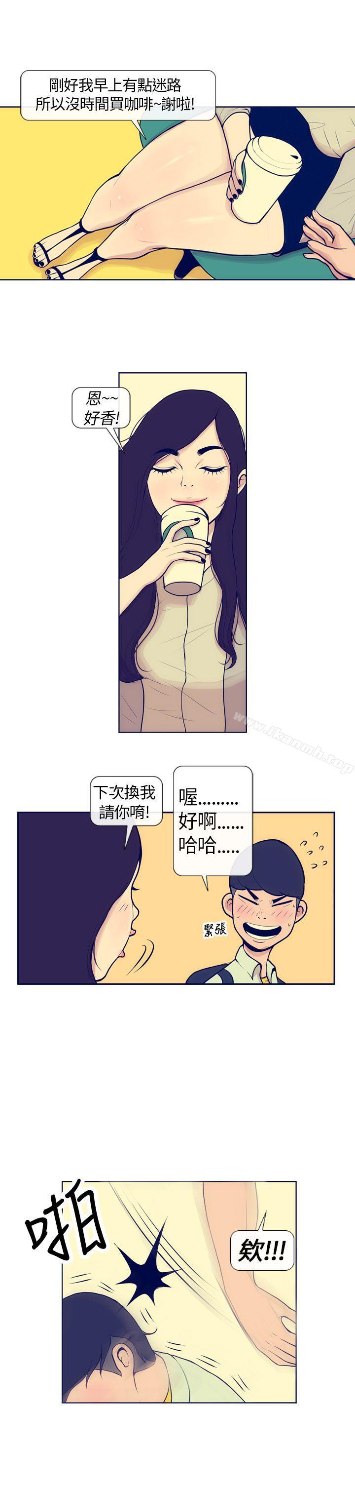 6P - 极致性爱宝典