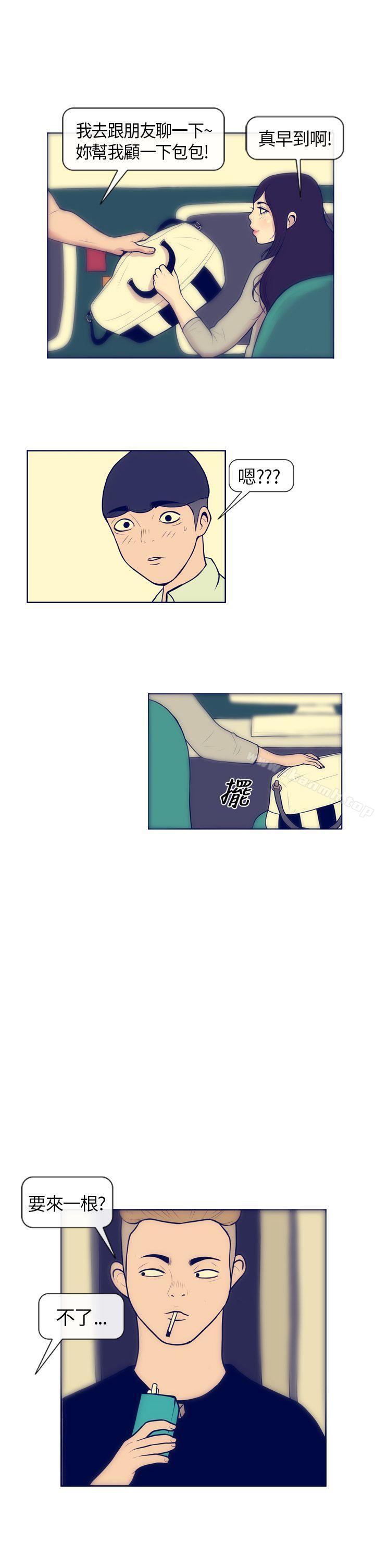 8P - 极致性爱宝典