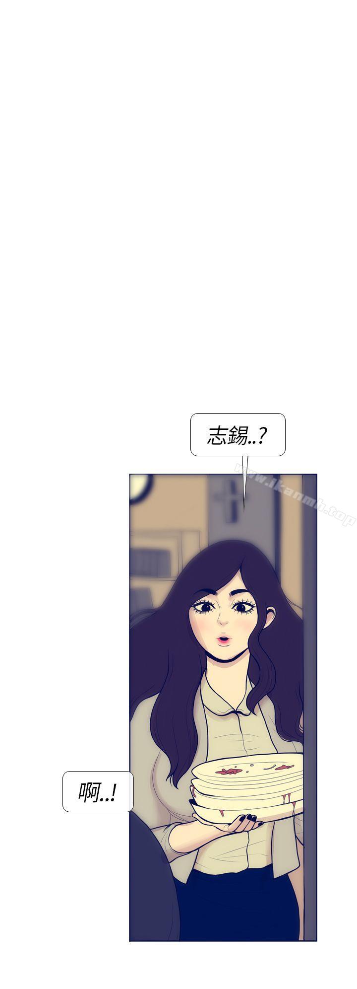 10P - 极致性爱宝典