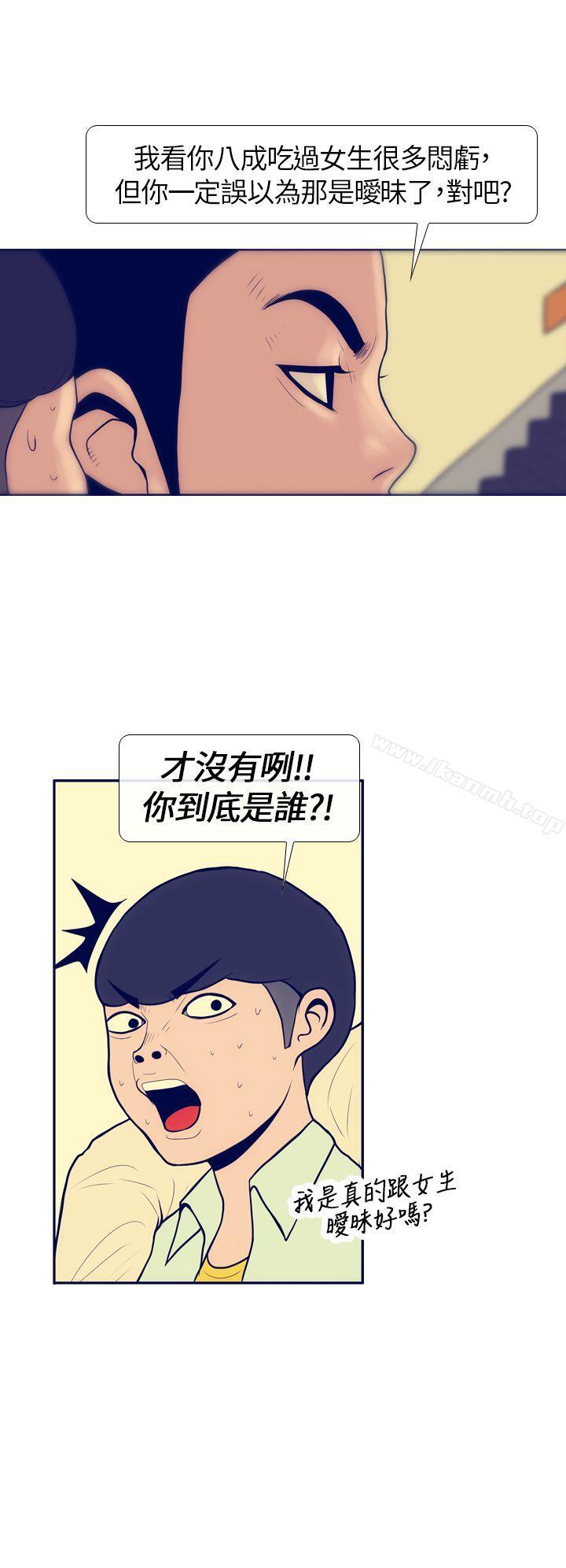14P - 极致性爱宝典