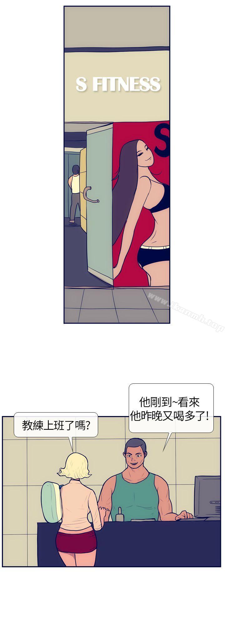 16P - 极致性爱宝典