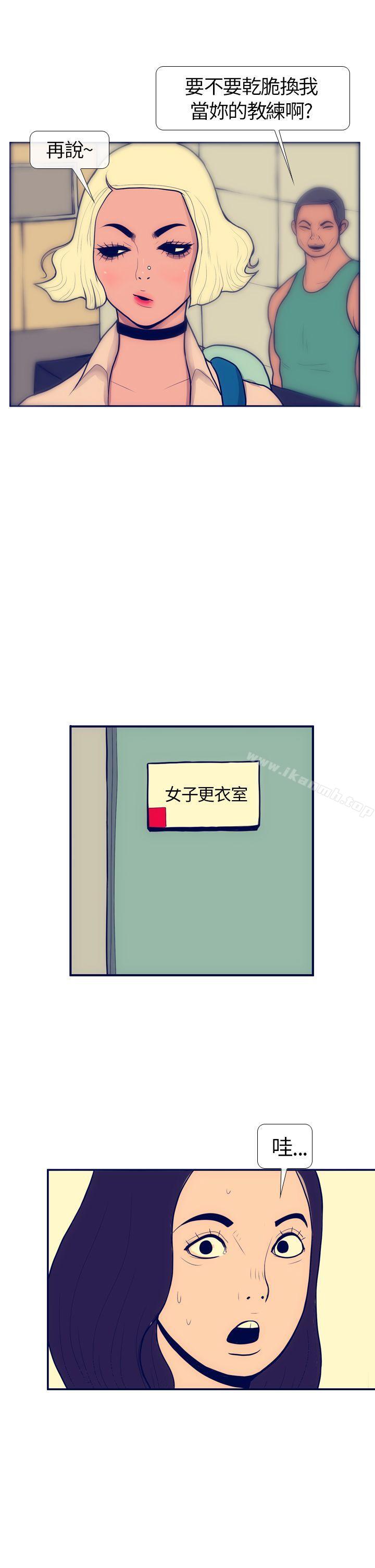 17P - 极致性爱宝典