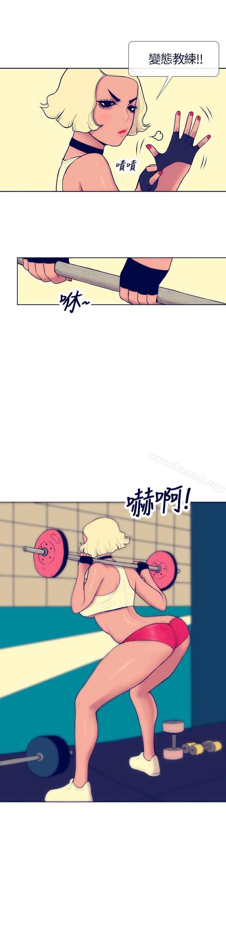 21P - 极致性爱宝典