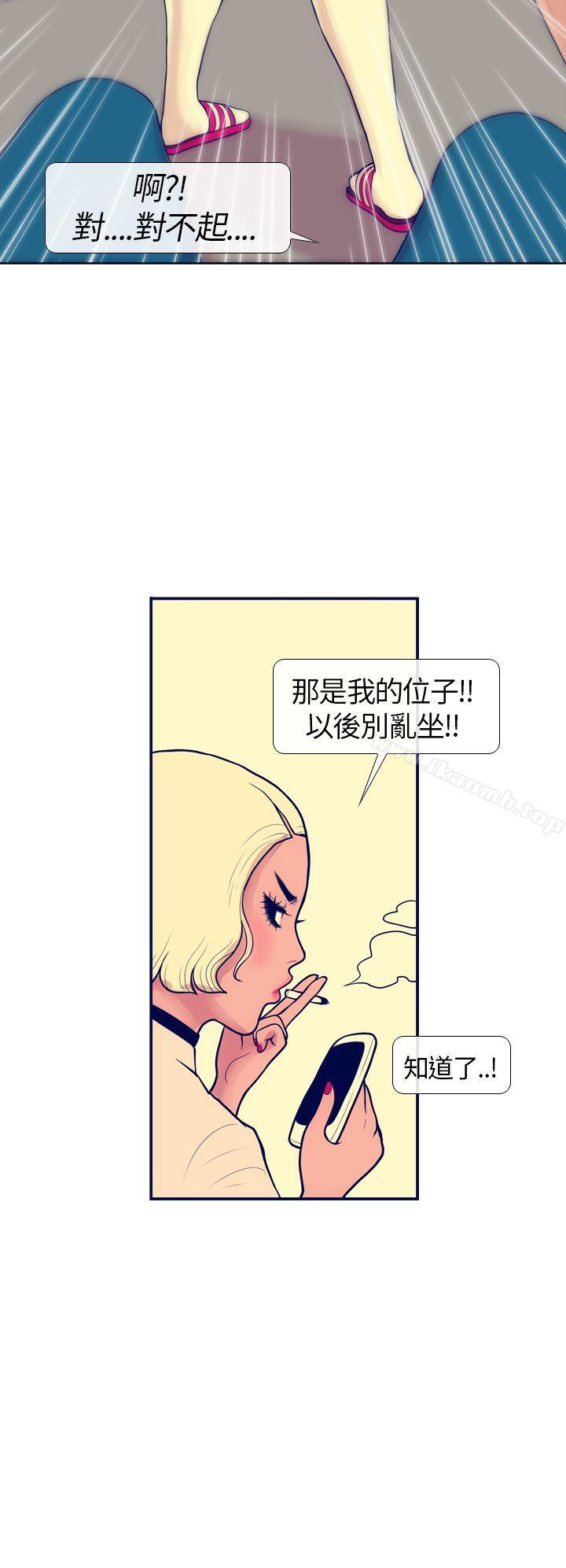 6P - 极致性爱宝典