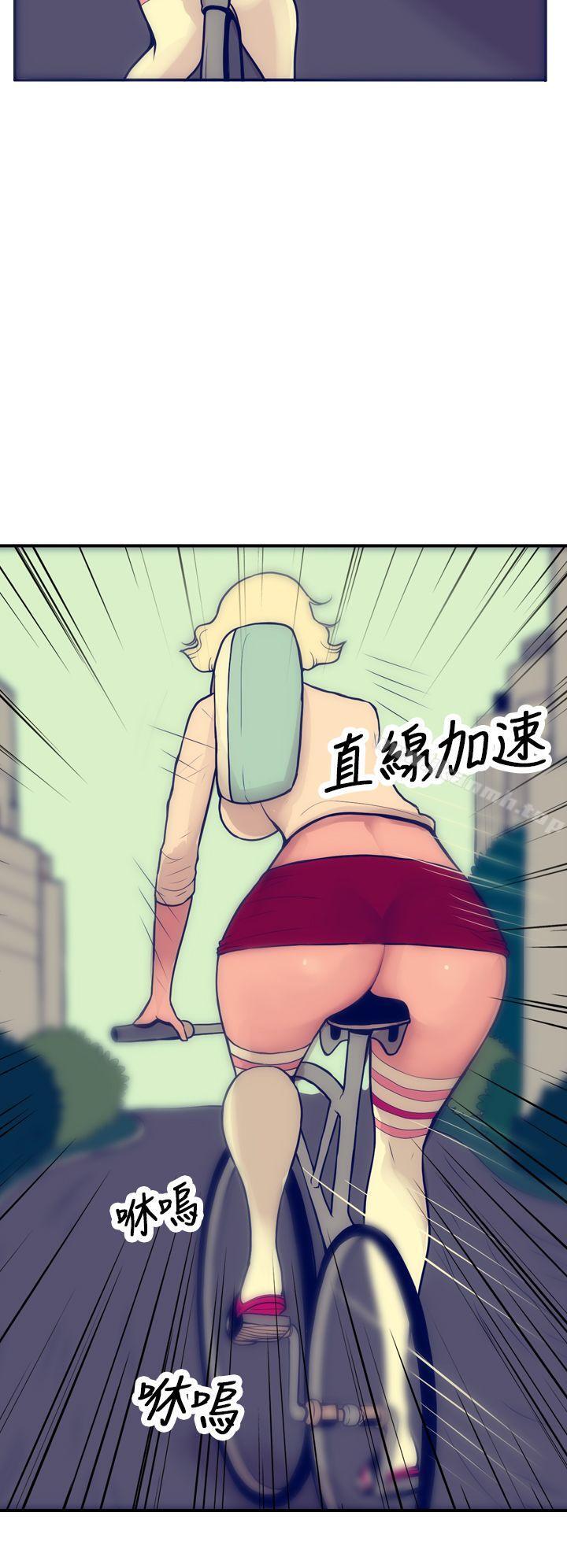 8P - 极致性爱宝典