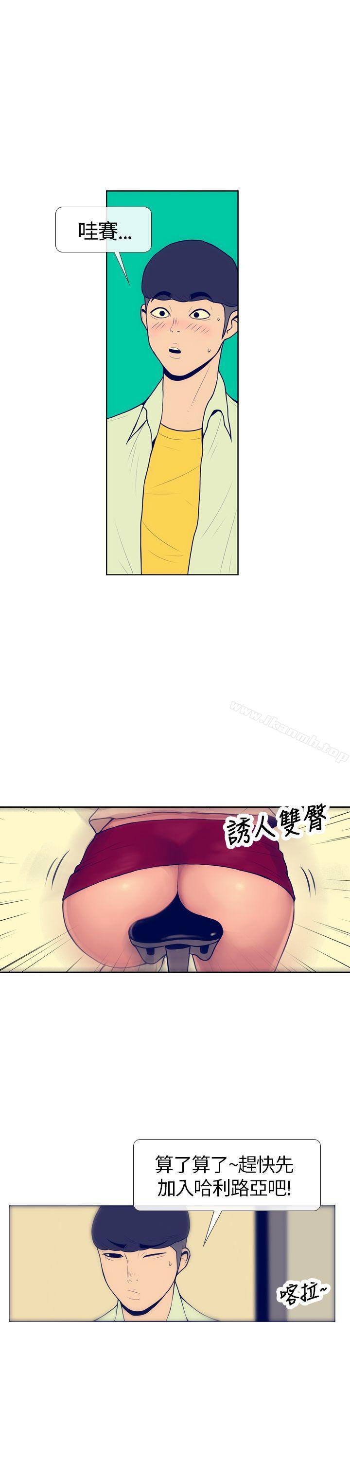 9P - 极致性爱宝典