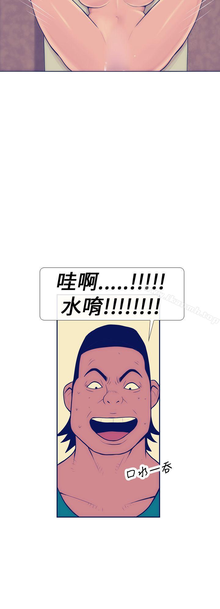 10P - 极致性爱宝典