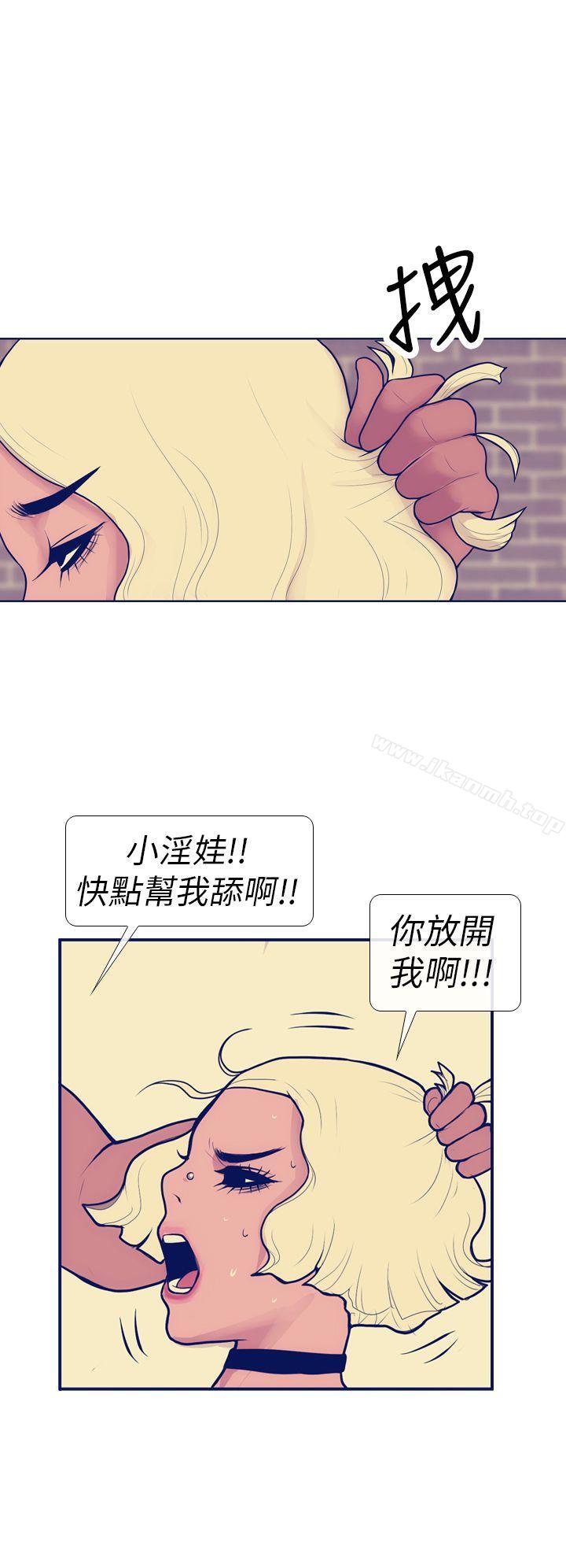 16P - 极致性爱宝典