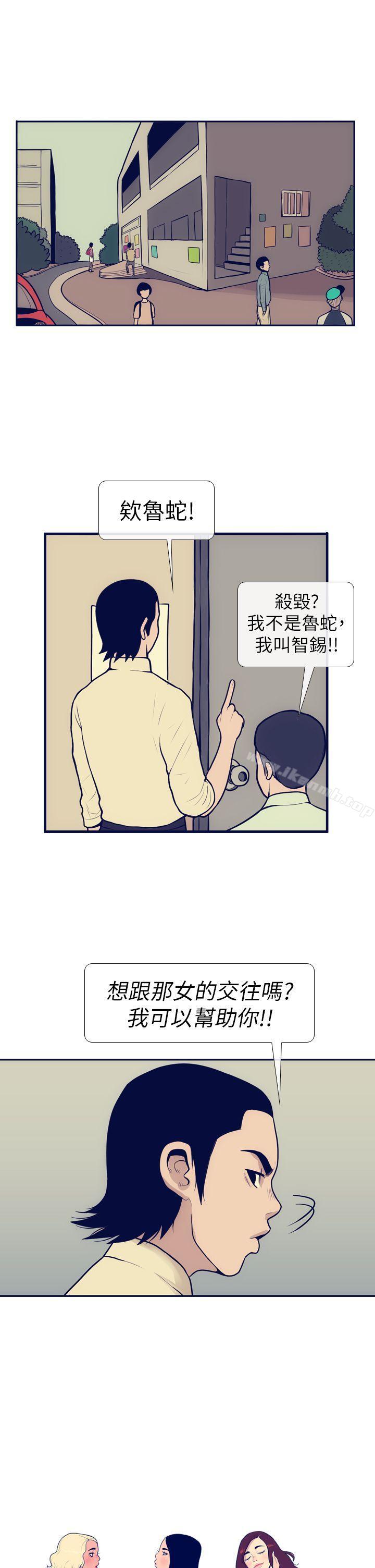 1P - 极致性爱宝典