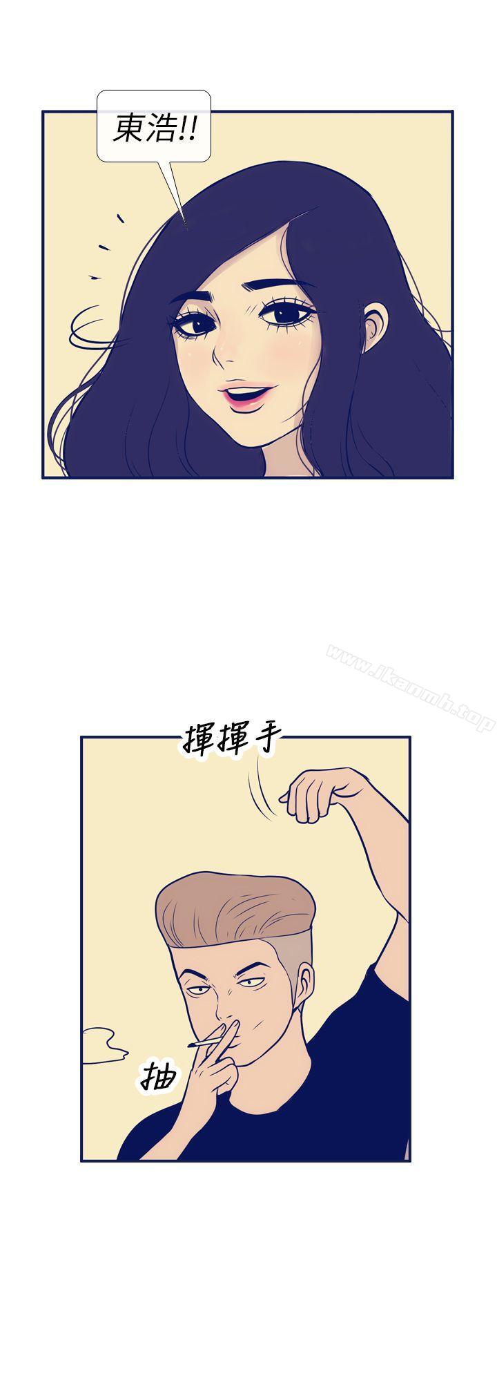 16P - 极致性爱宝典
