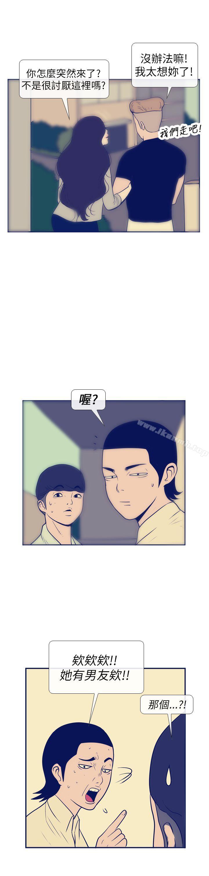 17P - 极致性爱宝典