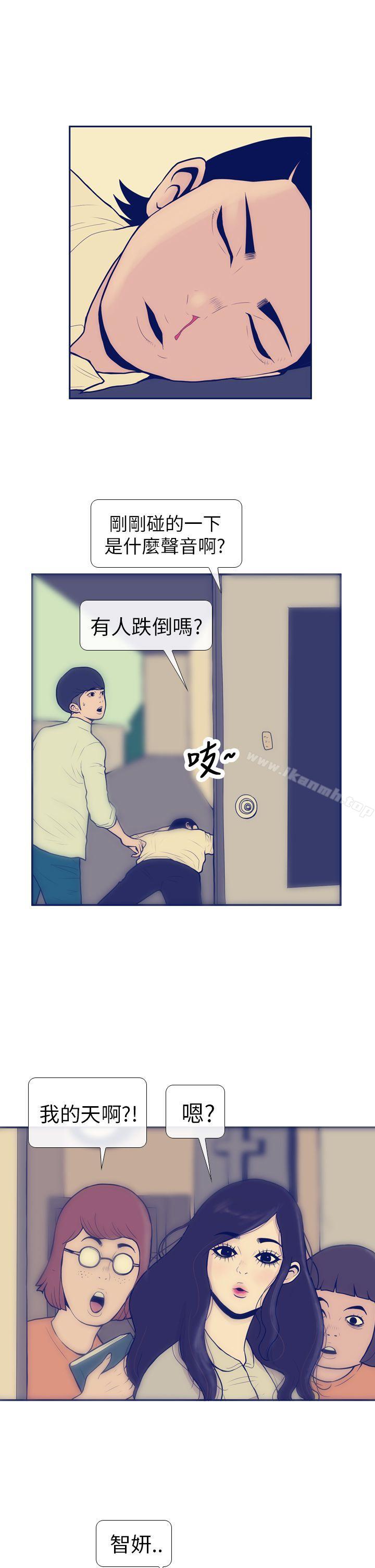 7P - 极致性爱宝典