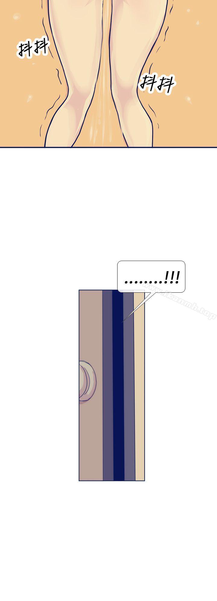 16P - 极致性爱宝典