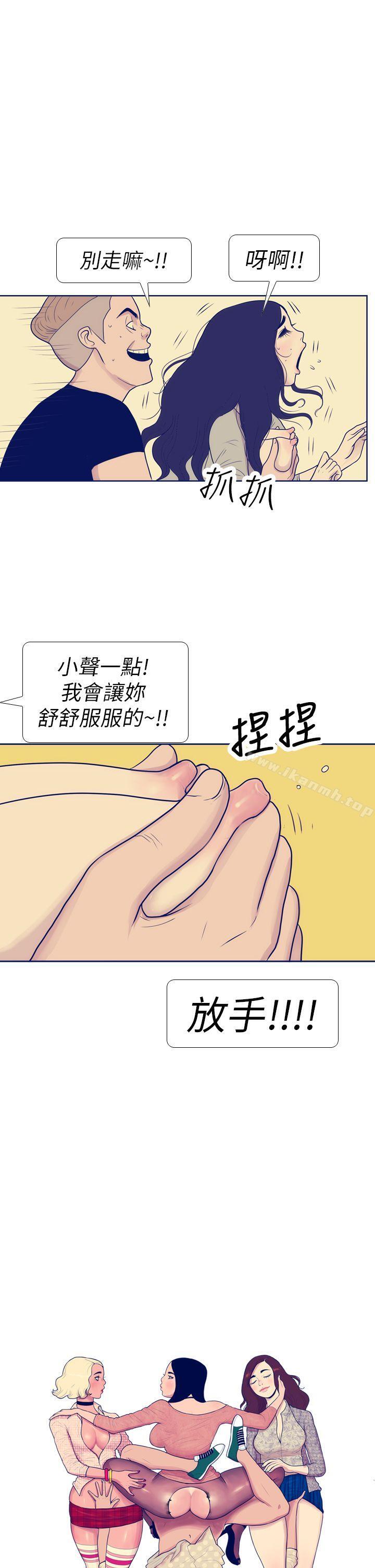 1P - 极致性爱宝典