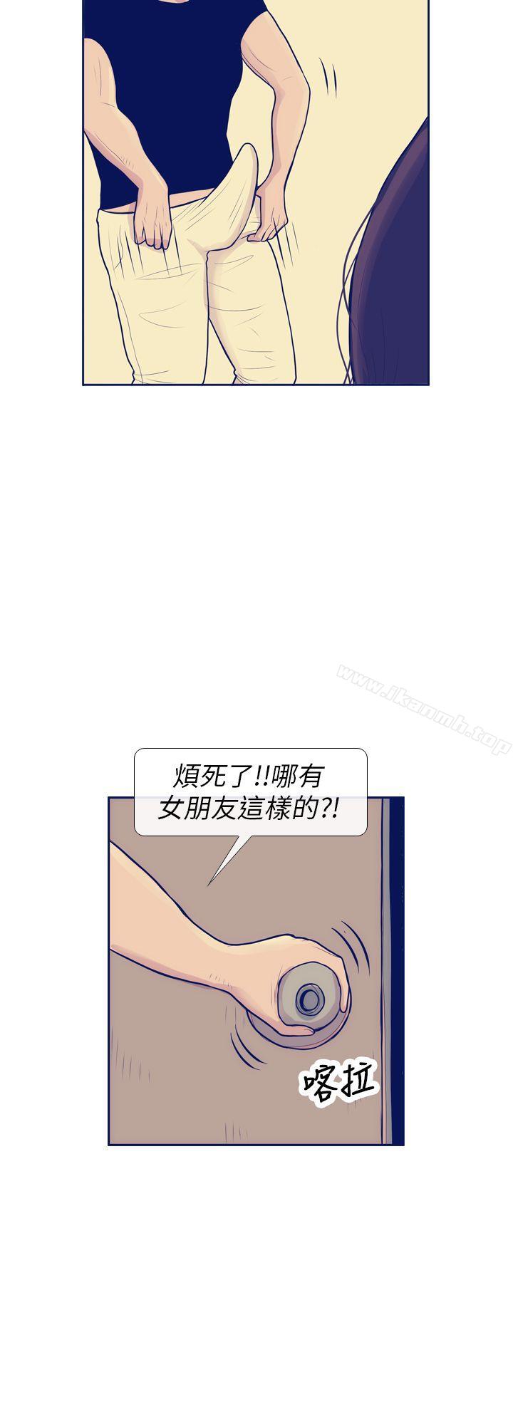 24P - 极致性爱宝典