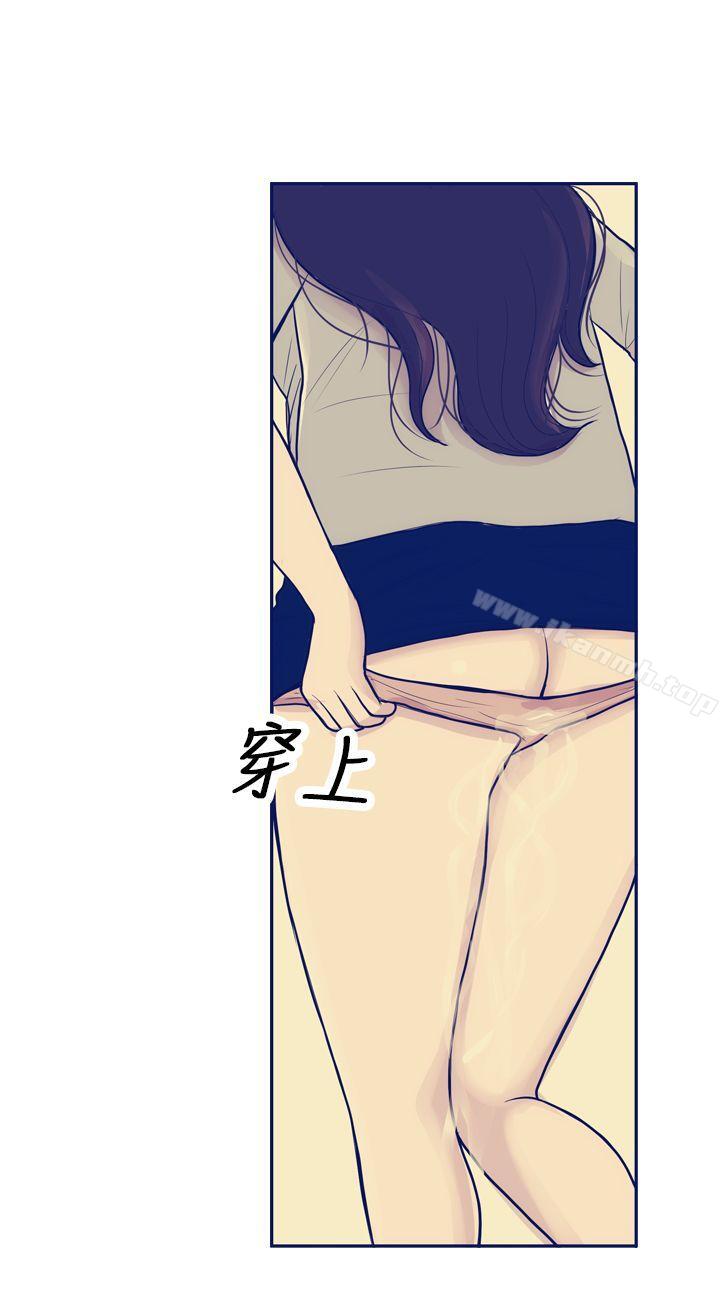 26P - 极致性爱宝典