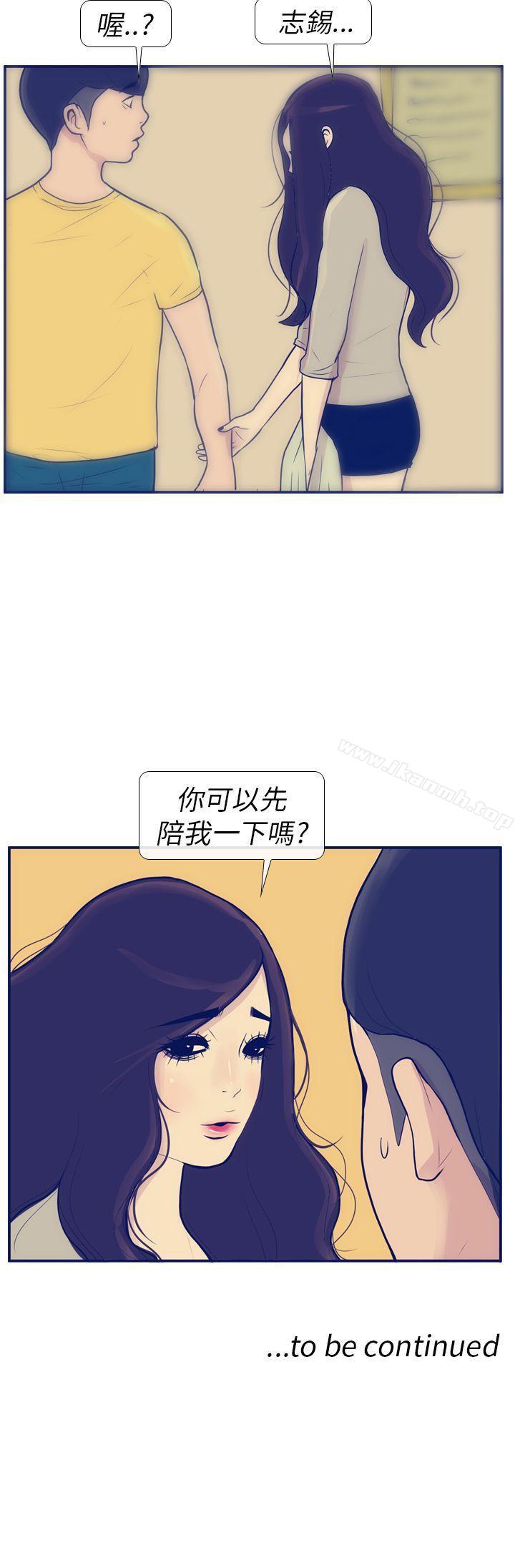 34P - 极致性爱宝典