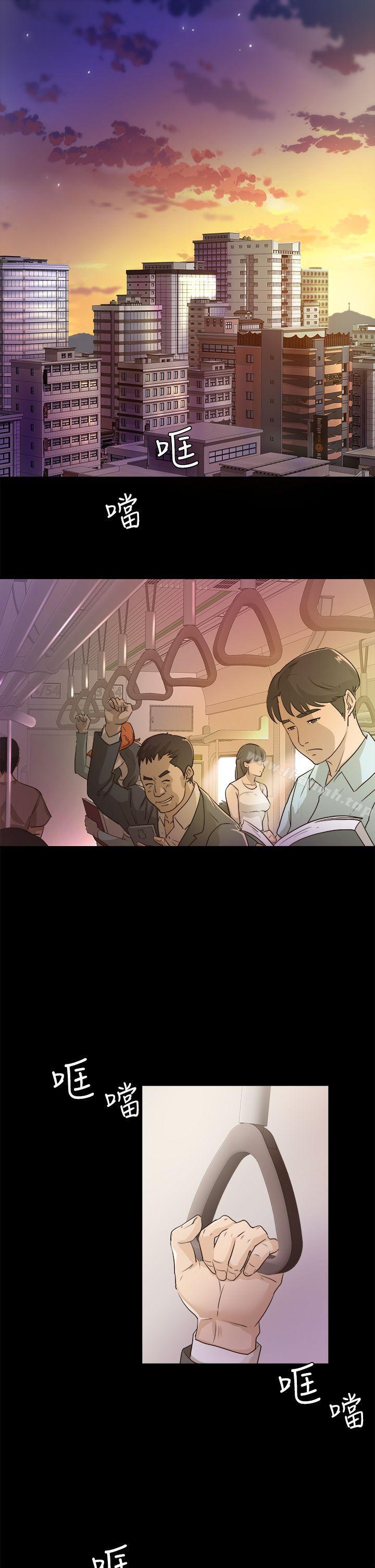 1P - 养女