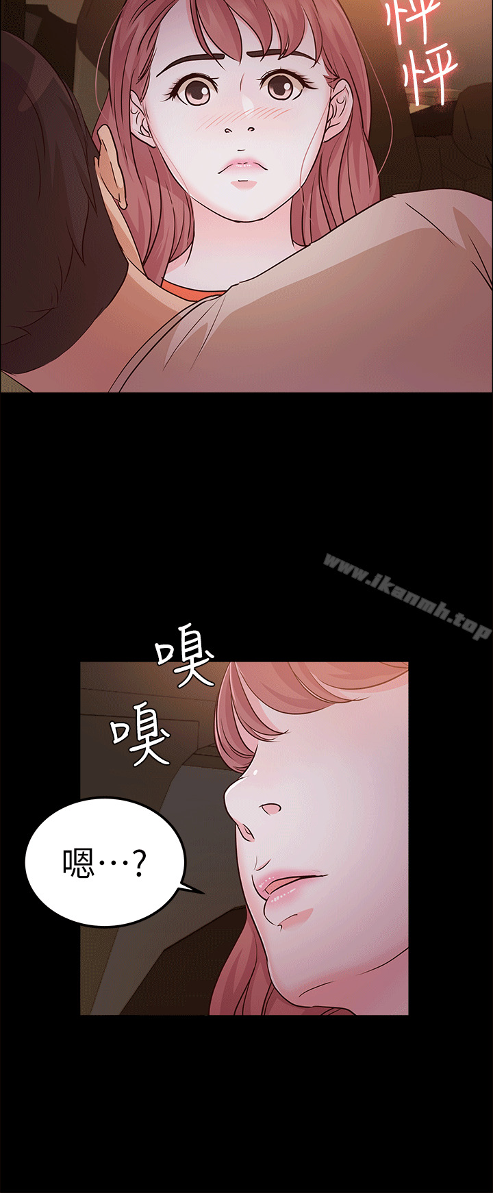 22P - 养女