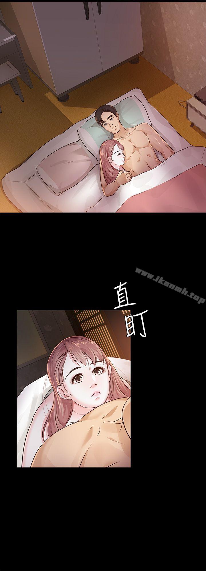 28P - 养女