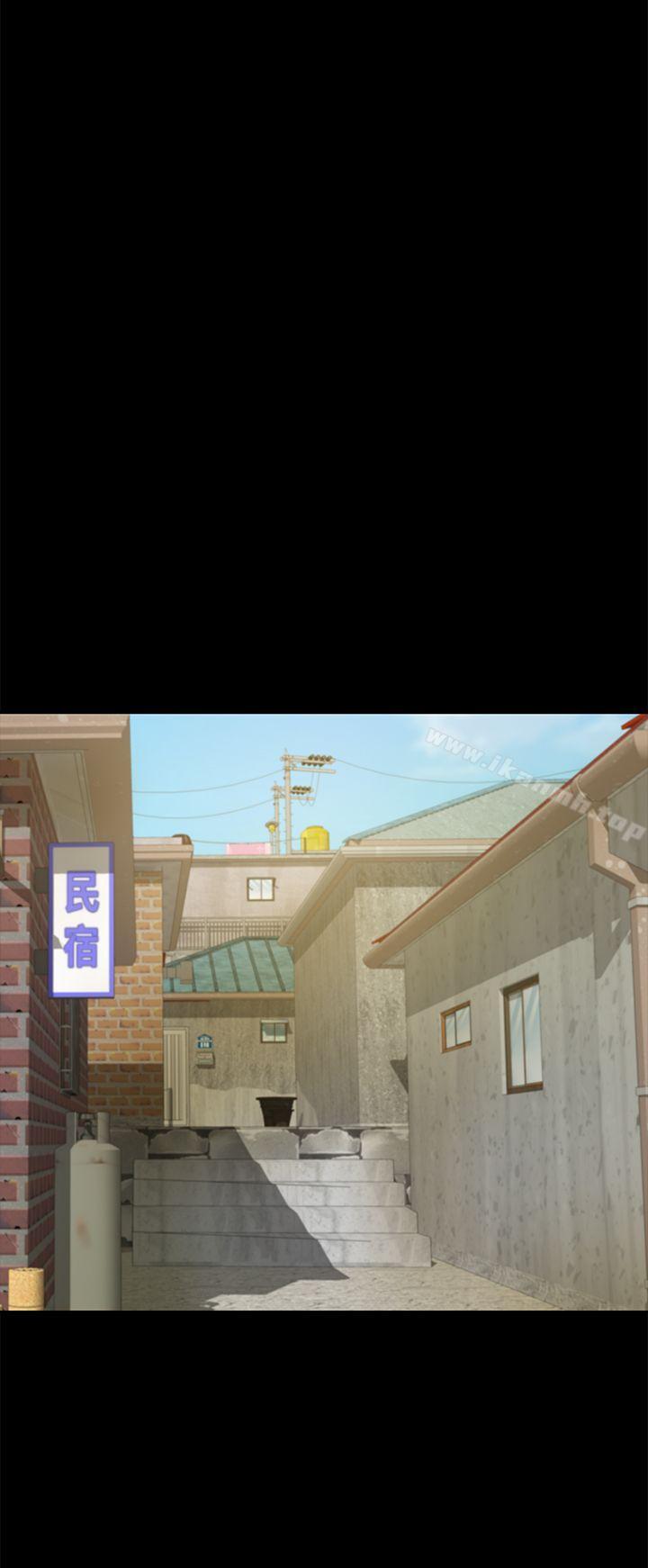 12P - 养女