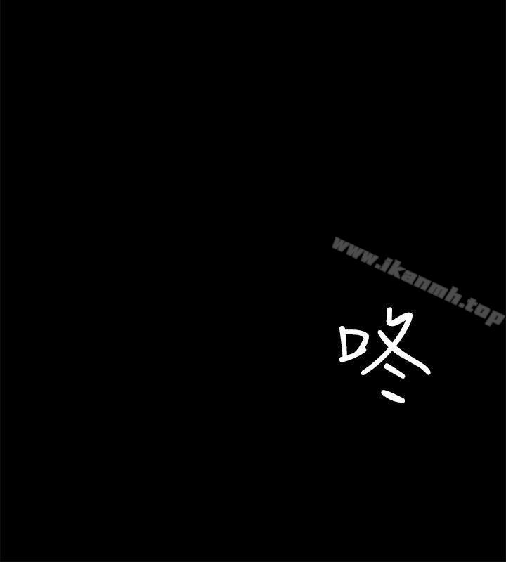 14P - 养女
