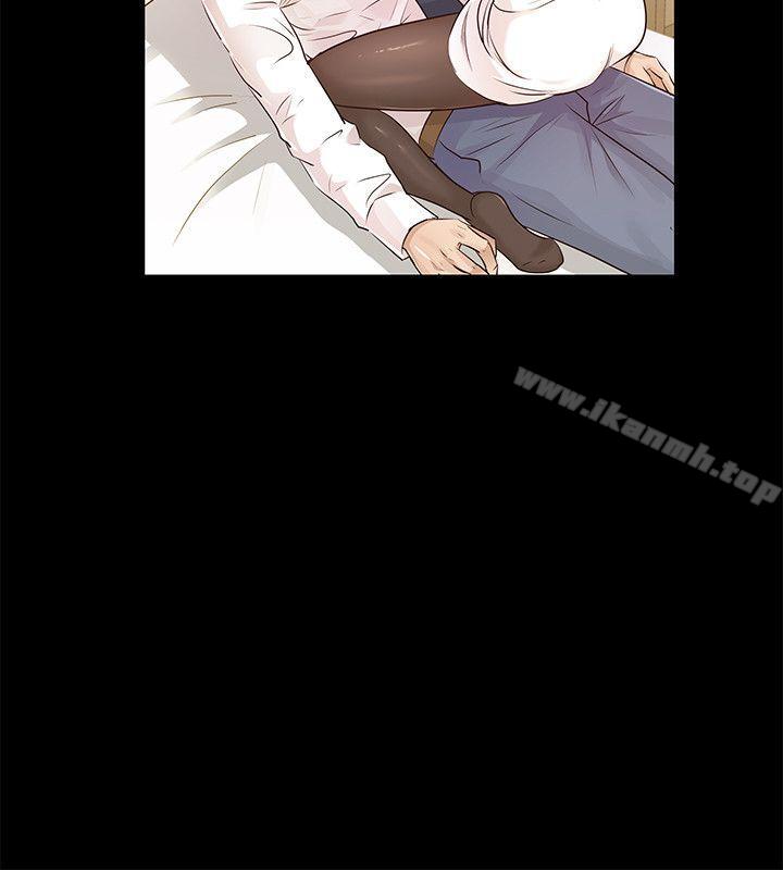 6P - 养女