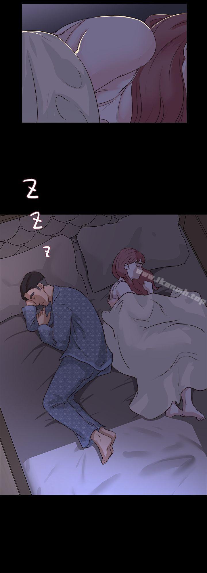 16P - 养女