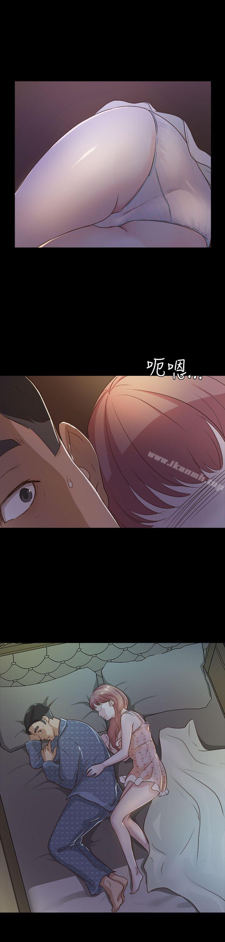 19P - 养女