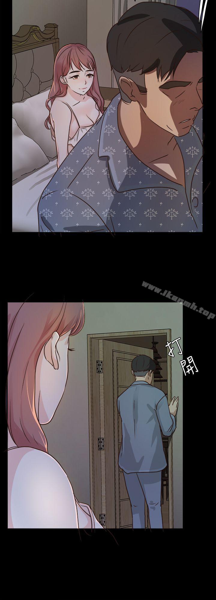 26P - 养女