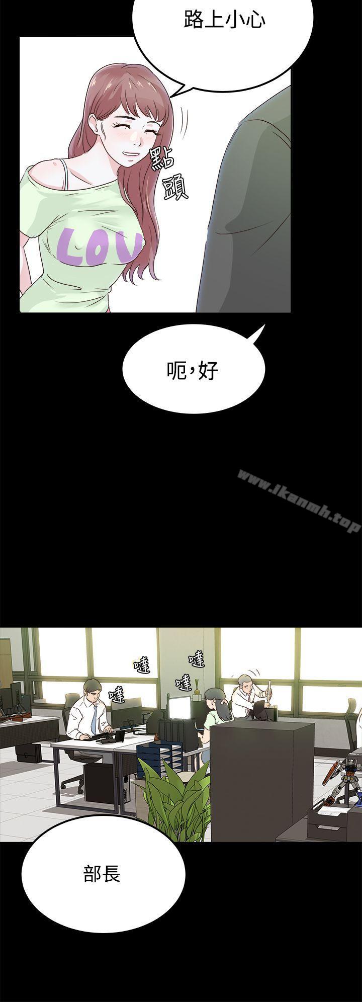32P - 养女