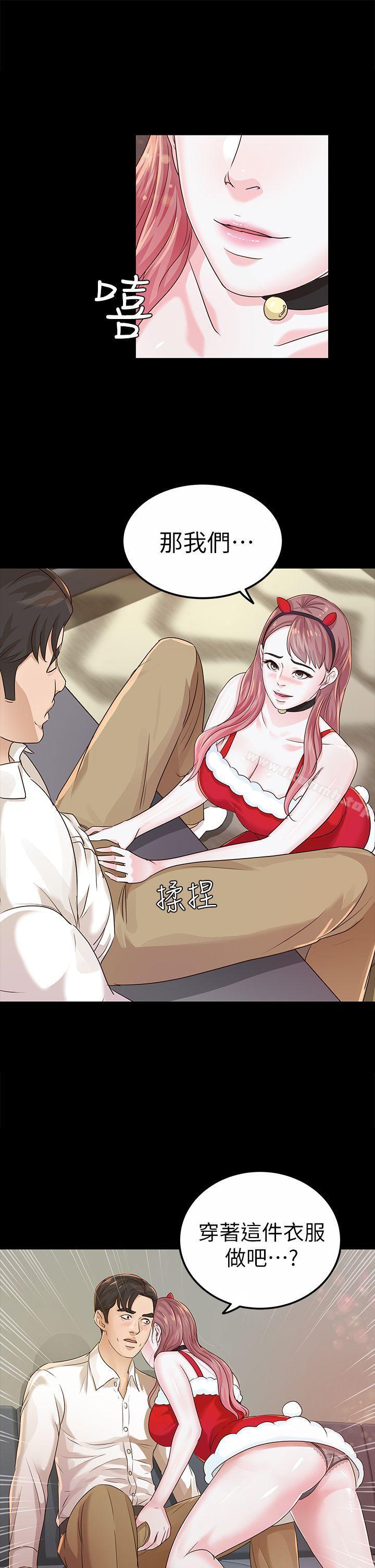 1P - 养女