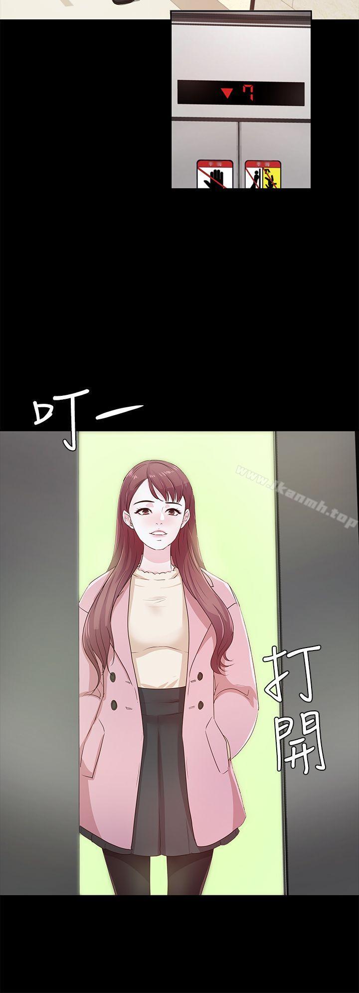 22P - 养女